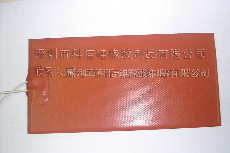 供应矽胶加热器