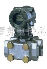供应EJA440A高压力变送器