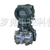 供应EJA110A差压变送器