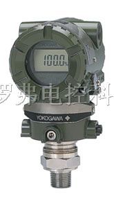 供应EJA510A压力/530A压力变送器