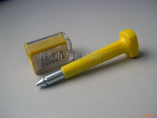 供应集装箱封锁