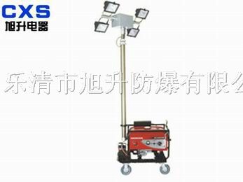 供应CQY6801*遥控自动升降工作灯