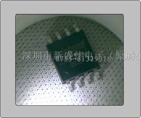 供应串口FLASH全系列