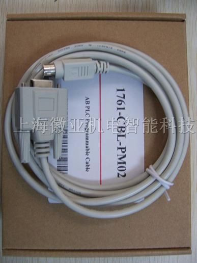 供应1761-CBL-PM02 AB 1000系列PLC编程电缆