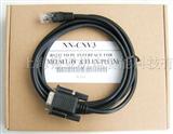 富士N系列PLC编程接口电缆U*-CNV3，NN-CNV3