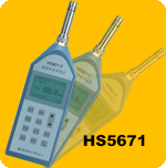 供应声 级 计HS5671