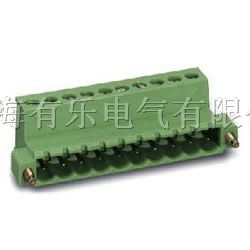 供应pcb插拔式端子