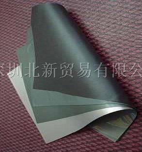 供应铁氧体吸波材料