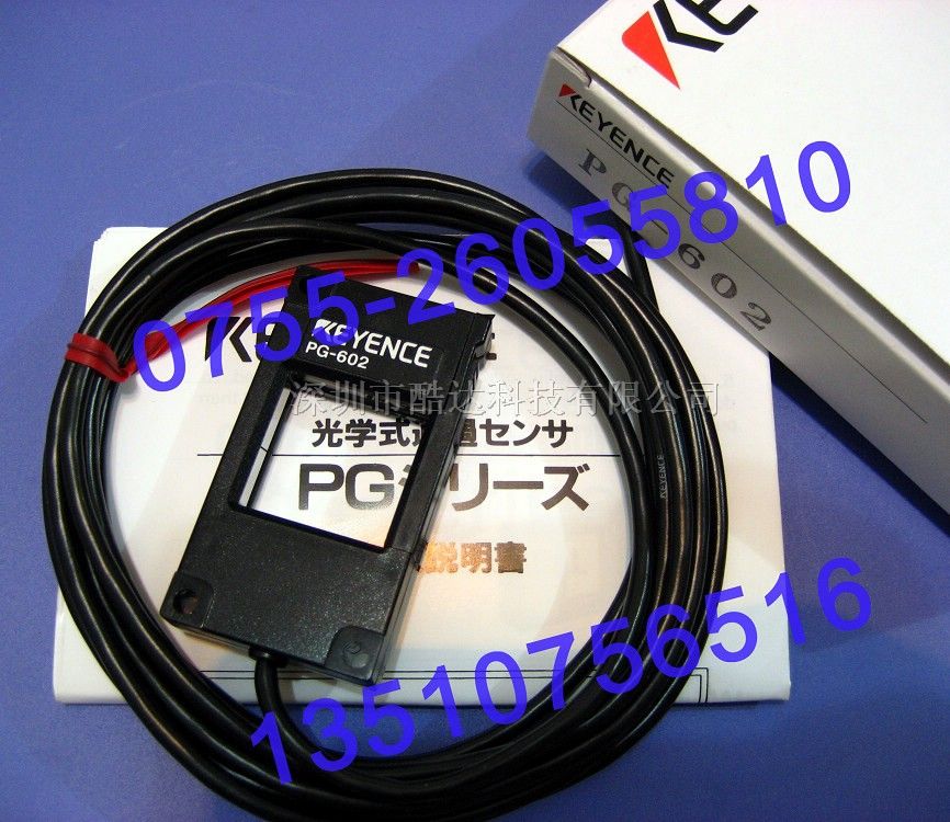 供应KEYENCE光电传感器PG-602