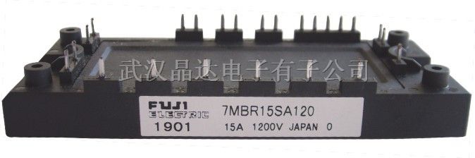 供应7*R100U*-120  富士IGBT模块