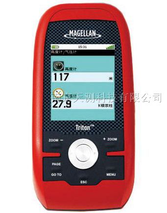 供应手持式GPS海*星500E|南京GPS