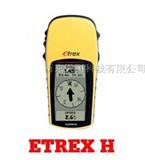  小博士eTrex H手持GPS