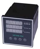 数显智能电测表，多功能电力仪表，多功能表HD194E-9S4