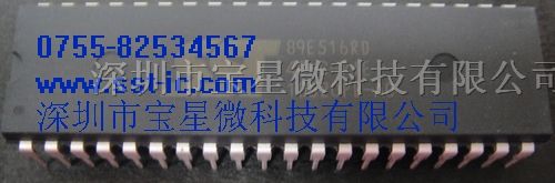 供应微处理器SST89E516RD-40-C-PIE