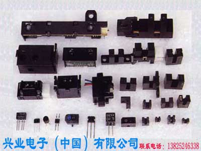 供应日本夏普的光电开关，槽型开关对射型(图)