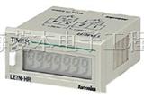 AUTONICS奥托尼克斯/LE8N-BF/BN计时器