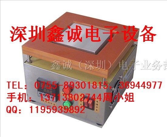 供应LED数显加热台 智能恒温加热台