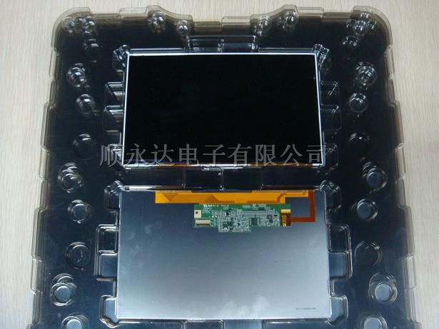 供应现代 HV070WS1-100适用于 三星P1000平板电脑