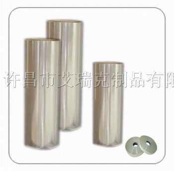 6020聚酯薄膜