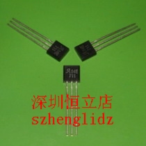 霍尔元件A1104EU-T、A3144EU、A44E