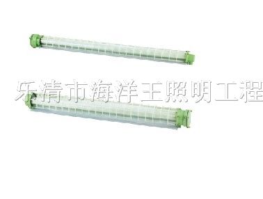 供应BCX6227 *爆荧光灯 海洋* BCX6228