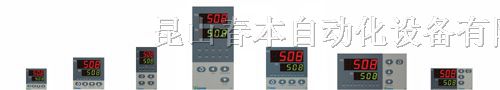 供应AI-808型温控器/调节器/宇电AI-808型
