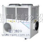 供应冬夏移动空调SAC-80/80B/SAC-140