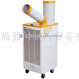 供应瑞电移动空调/工业空调/移动冷风机