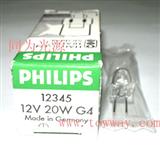PHILIPSV 20W  G4生化分析仪用灯泡