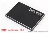 64G MLC SATA 2.5寸 固捷 SoliWare SSD 固态硬盘