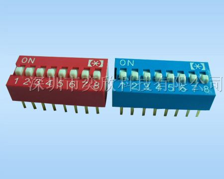 供应拔码开关 2.54 平拔8