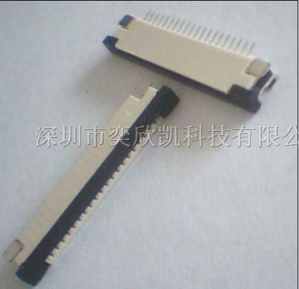 供应FPC 0.5 20P SMD