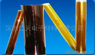 供应聚酰亚胺薄膜