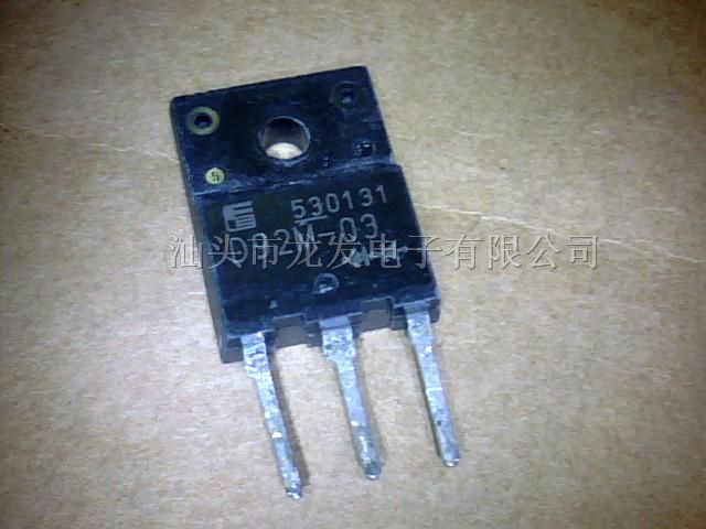 供应快恢复二*管D92-03，D92M-03