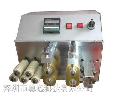 供应VU-101自动裁线机