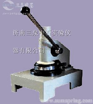 供应圆形定量取样器/铝箔*取样器