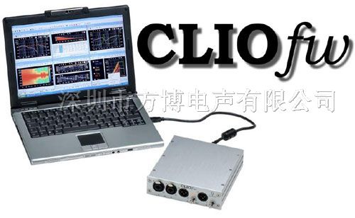 供应clio10音频分析仪