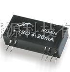 4-20mA两线制电流环路隔离器：ISO 4-20mA