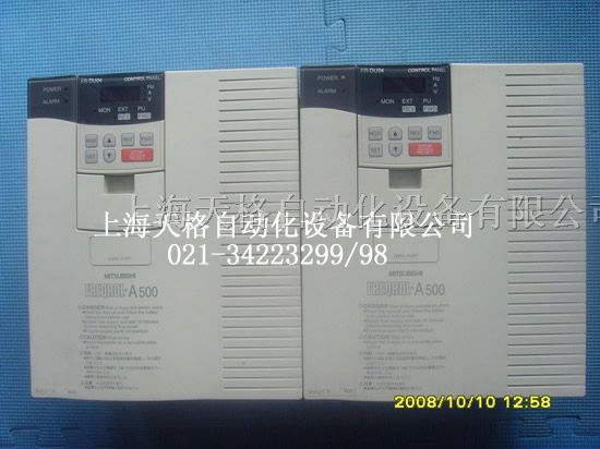 供应三菱变频器FR-A520-5.5K