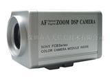 索尼SONY FCB-EX45CP一体化摄像机