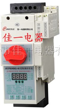 供应KBO保护开关