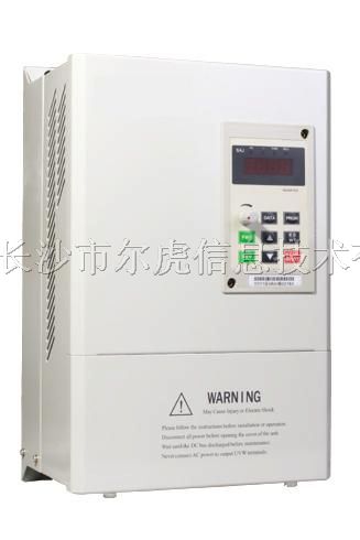 【*】供应矢量通用型变频器