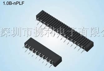 供应扁平电缆连接器1.0B直插
