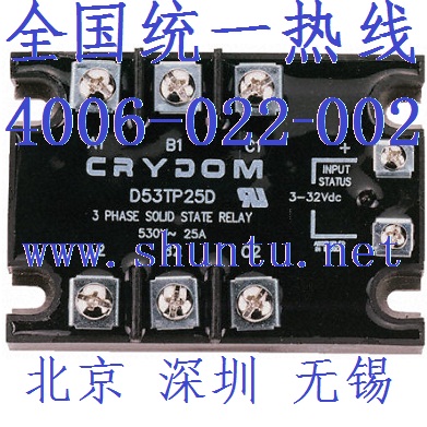 Crydom*三相固态继电器型号D53TP25D交流固态继电器
