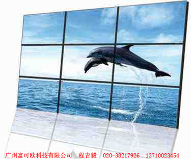 现货供应三星70” DID拼接液晶屏LTI700HD01-001