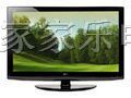 供应LG 42LG50FR液晶电视