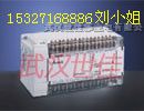 供应台达plc台达DVP60*00R2武汉代理