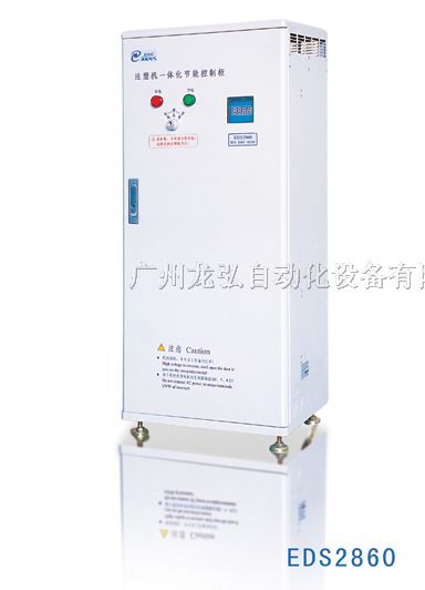 供应特价供应易能变频器EDS800-4T0015广州龙弘自动化设备有限公司				
