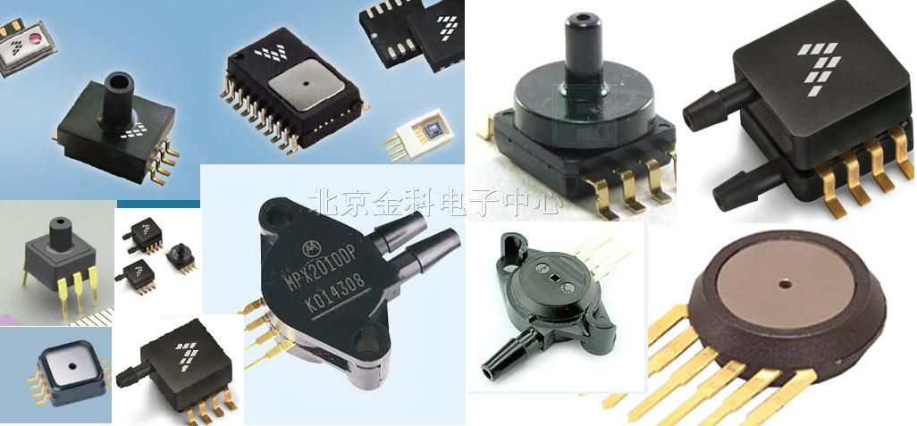 MPX2050：飞思卡尔压力传感器