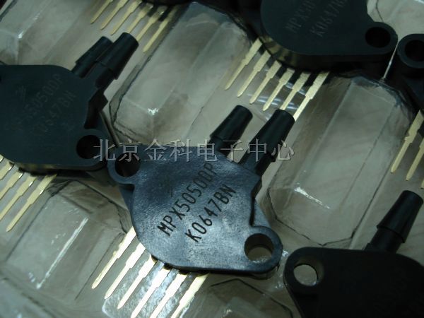 MPX5050GP：飞思卡尔压力传感器